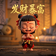 真人对战游戏